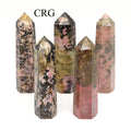 Rhodonite Obelisks / 4-12cm AVG - 1 KILO LOT