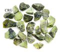 Rough Serpentine / 1-2" AVG - 1 KILO LOT