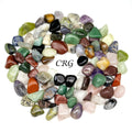 Tumbled Small A88 Gemstone Mix / 0.5" AVG - 1 KILO LOT