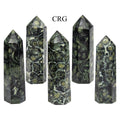 Kambaba Jasper Carved Towers / 8-12cm AVG - 1 LB. LOT