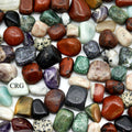 Indian Tumbled Mix / 0.5-2.5" AVG - 1 LB. LOT
