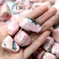 Tumbled Rhodonite / 1" AVG - 1 PIECE
