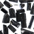 Rough Black Tourmaline Crystals (50g lot)(Extra Quality)