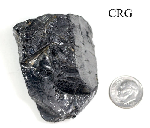 300 GRAM LOT - Elite Shungite from Russia / 61-70g Avg