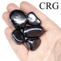 8 OUNCE LOT - Small Polished Tumbled Shungite (25 - 35 MM) AVG