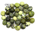Tumbled Serpentine / 25-35mm AVG - 1 KILO LOT