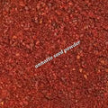 Annatto Seed | Natural Color & Antioxidant Support