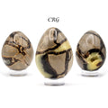 Septarian Calcite Eggs 55-75mm  (1 Kilo)