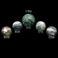 Moss Agate Spheres / 50-80mm AVG - 1 KILO LOT