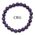 Amethyst Round Bead Stretch Bracelet (8 mm) (1 Piece)