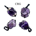 Amethyst Tumbled Black Cord Macramé Pendant (1 Inch) (5 Pieces) (INJD)