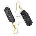 Black Tourmaline Raw Earrings with Gold Plated Wire (0.5 To 1 Inch) (1 Pair)