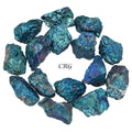 Chalcopyrite Rough 1.75 to 2 Inches (1 Pound Lot)