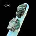 Emerald Rough Silver Plated Adjustable Ring (1.5 Inches) (1 Piece)