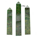 Emerald Towers (1 Pcs)