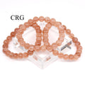Pink Aventurine Round Bead Stretch Bracelet (8 mm) (1 Piece)