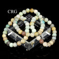 QTY 1 - Amazonite Tumbled Bead Stretch Bracelet
