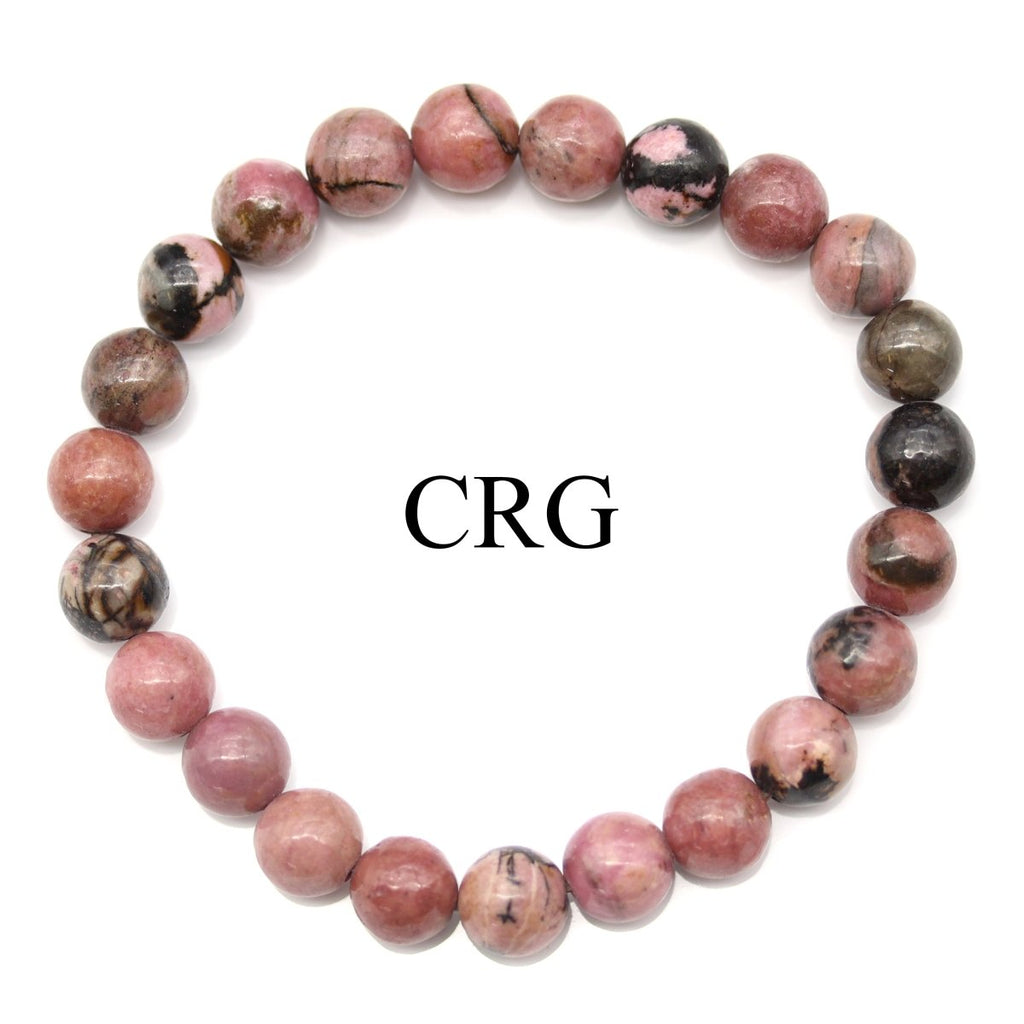 QTY 1 - Black Stripe Rhodonite Stretch Bracelet / 8 mm Round Beads