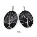 QTY 1 - Black Tourmaline Wire Wrapped Tree of Life Pendant