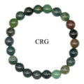 QTY 1 - Bloodstone Tumbled Bead Stretch Bracelet / 8-12mm AVG