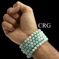 QTY 1 - Blue Amazonite Stretch Bracelet / 8mm AVG