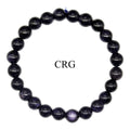 QTY 1 - Blue Goldstone Tumbled Bead Stretch Bracelet / 8mm AVG