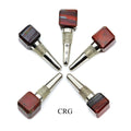 QTY 1 - Brecciated Jasper Gemstone Cube Bottle Stopper / 1" AVG