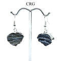QTY 1 - Chalcedony Agate Druzy Heart Earrings with Silver Plating / 0.5-0.75" AVG