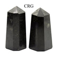 QTY 1 - Coppernite Point / 3-5" AVG