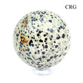 QTY 1 - Dalmatian Jasper Gemstone Sphere / 40-50mm AVG
