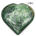 QTY 1 - Dark Green Aventurine Puffy Heart / 2-4" AVG