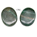 QTY 1 - Green Bloodstone Palm Stone / 2" Avg