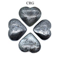 QTY 1 - Hematite Puffy Heart / 1-1.5" AVG