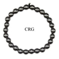 QTY 1 - Hematite Tumbled Bead Stretch Bracelet / 8mm AVG