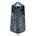 QTY 1 - Indigo Gabbro Point / 3-5" AVG