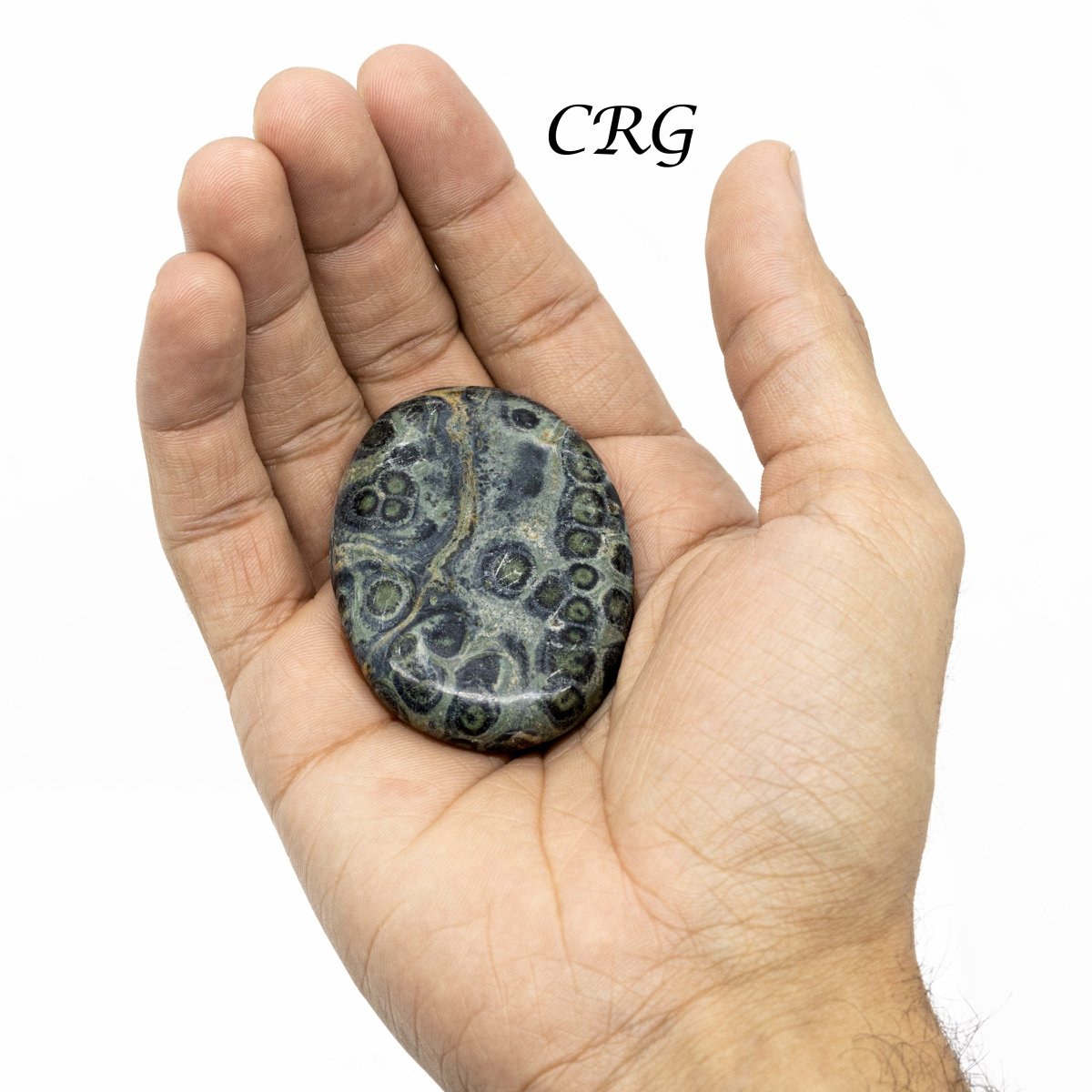 QTY 1 - Kambaba Jasper Palm Stone / 2" Avg