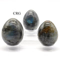 QTY 1 - Madagascar Labradorite Egg / 40-60 mm avg.