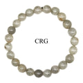 QTY 1 - Moonstone Bead Stretch Bracelet / 8mm AVG