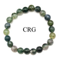 QTY 1 - Moss Agate Stretch Bracelet / 8 mm Round Beads