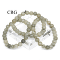 QTY 1 - Rainbow Moonstone Tumbled Bead Stretch Bracelet