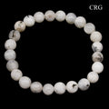 QTY 1 - Rainbow Moonstone Tumbled Bead Stretch Bracelet / 8mm AVG