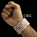 QTY 1 - Red Rutilated Quartzite (Hematoid Quartz) Stretch Bracelet / 8mm AVG
