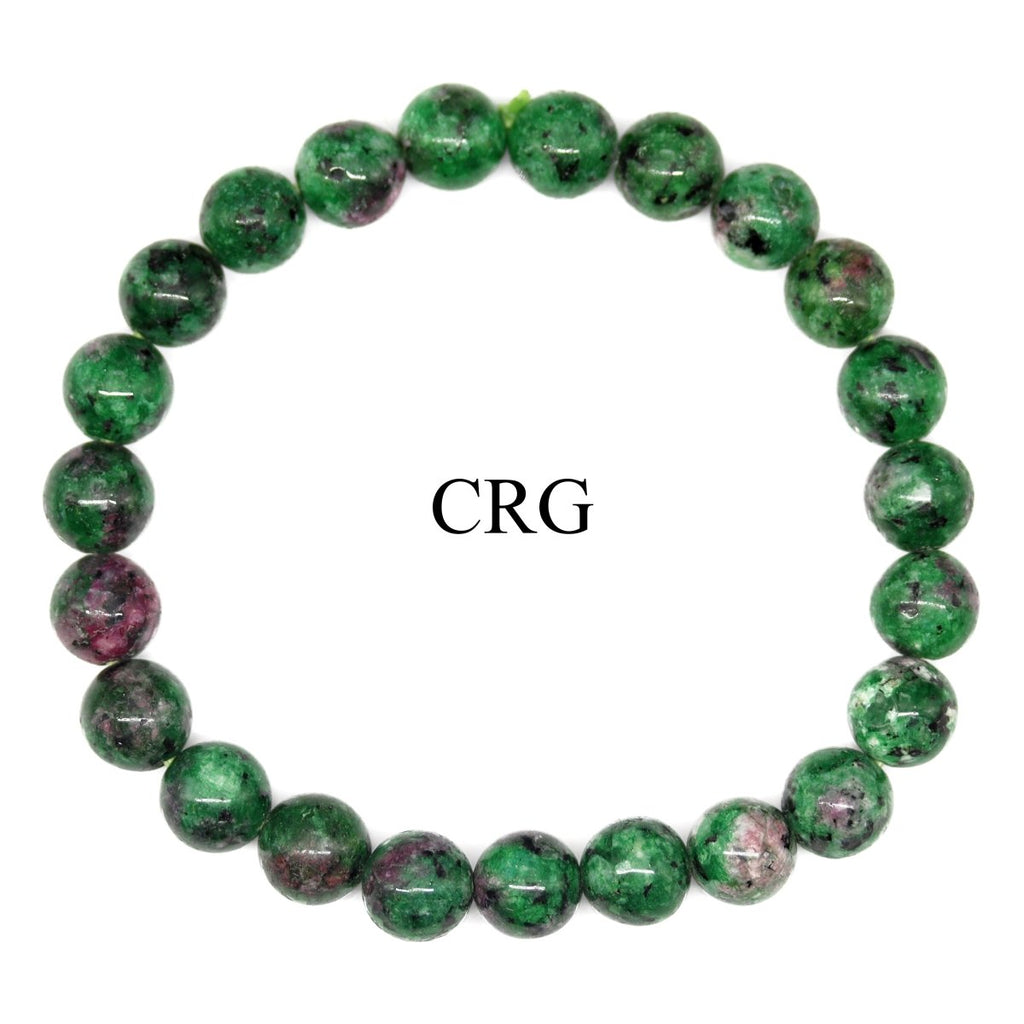 QTY 1 - Ruby Zoisite Tumbled Bead Stretch Bracelet / 8-12mm AVG