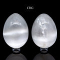 Selenite Egg 60 to 70mm  (1 Piece)