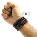 QTY 1 - Smoky Quartz Stretch Bracelet / 8mm AVG