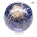 QTY 1 - Sodalite Gemstone Sphere / 40-50mm AVG