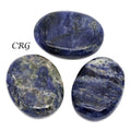 QTY 1 - Sodalite Palm Stone / 2" Avg