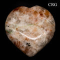QTY 1 - Sunstone Gemstone Puffy Heart / 2-4" AVG
