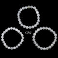QTY 1 - White Quartz Tumbled Bead Stretch Bracelet / 8mm AVG