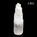 QTY 1 - White Selenite Tower Lamp / 11-12" AVG / Cord and Bulb Included